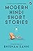 Modern Hindi Short Stories