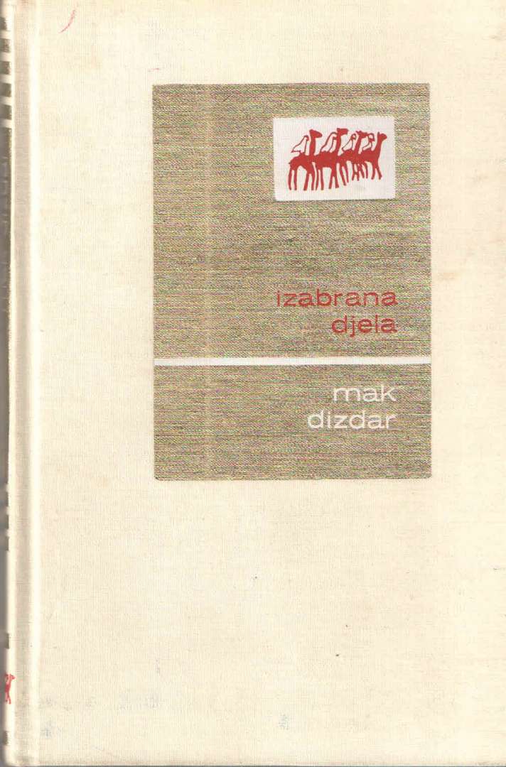 Izabrana djela, sv. 2: Kameni spavač; Osvojena tajna (Hardcover)