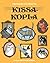 Kissakopla