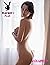 Playboy Plus: Ariel
