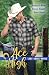 Ace High by Heather B. Moore