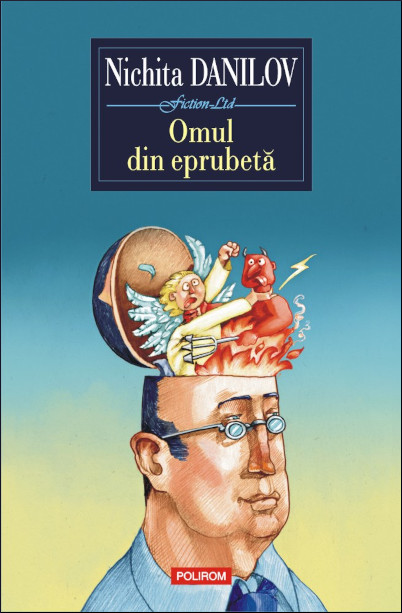 Omul din eprubetă (Paperback)