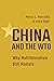 China and the WTO by Petros C. Mavroidis