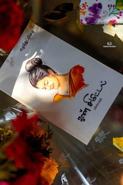 KANSIMITTAL (Paperback)