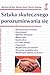 Sztuka skutecznego porozumiewania się