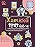 Xam Idea Hindi Course - B C...