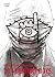 20th Century Boys, Band 8