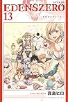 EDENS ZERO 13 by Hiro Mashima