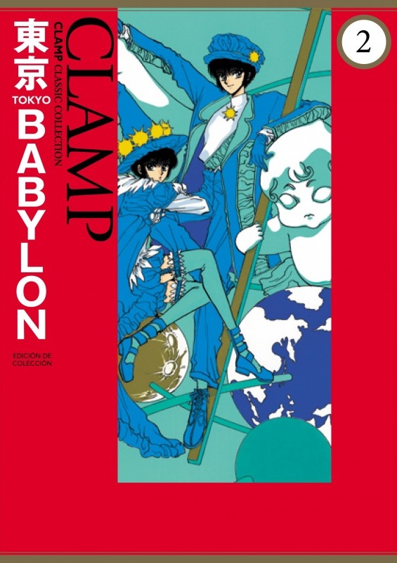 Tokyo Babylon, Vol. 2 (Paperback)