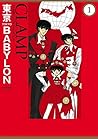 Tokyo Babylon, Vol. 1 by Clamp