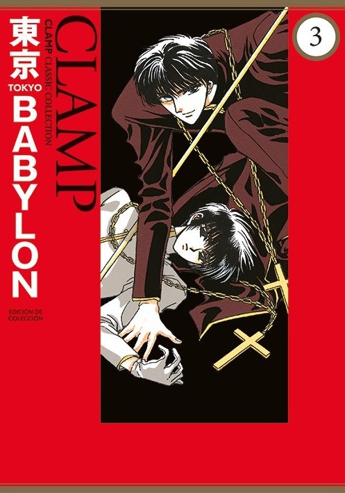 Tokyo Babylon, Vol. 3 (Paperback)