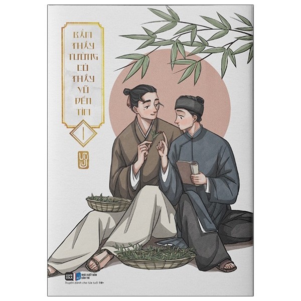Bẩm thầy Tường có thầy Vũ đến tìm