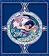 El zoo de medianoche by Maudie -Tuck Powell