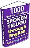 1000 Telugu Words...