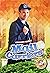 Mail Carriers (Blastoff! Readers Level 1: Community Helpers)