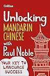 Unlocking Mandari...