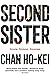 Second Sister