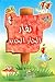 نقار الجار الجديد