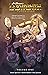 Jim Henson's Labyrinth: Cor...