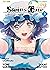 Steins;Gate vol. 2