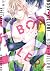 BODY-KILLER！【SS付き電子限定版】 (Ch...