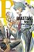 BEASTARS　２０【期間限定　無料お試し版】 (少年チャンピオン・コミックス) (Japanese Edition)
