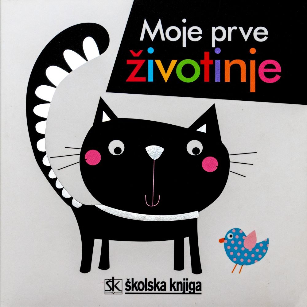 Moje prve životinje