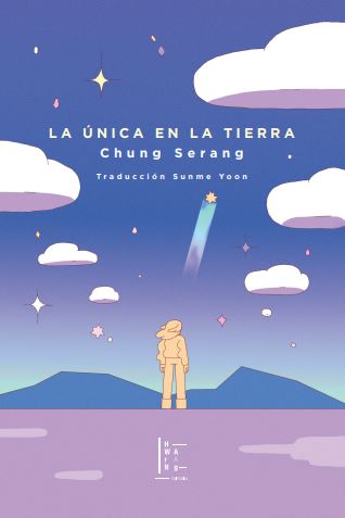 La única en la Tierra (Paperback)