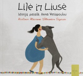 Lilė ir Liusė (Hardcover)