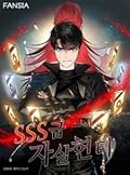 Sss-Class Suicide Hunter Vol 1