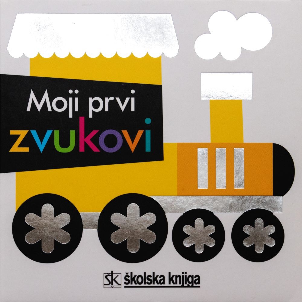 Moji prvi zvukovi
