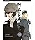 Nabari No Ou, Vol. 9 (Nabari No Ou, #9)