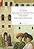 Storia della letteratura italiana. Dalle origini al Quattrocento