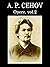 A.P. Cehov, Opere complete, Vol.2