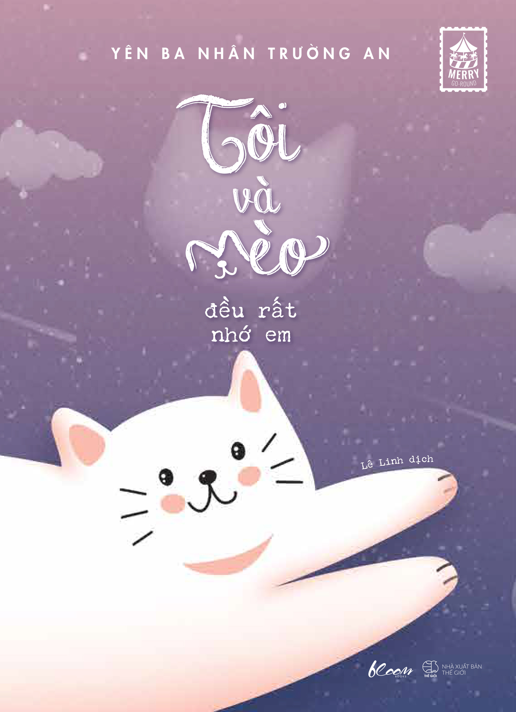 Tôi và mèo đều rất nhớ em (Unknown Binding)