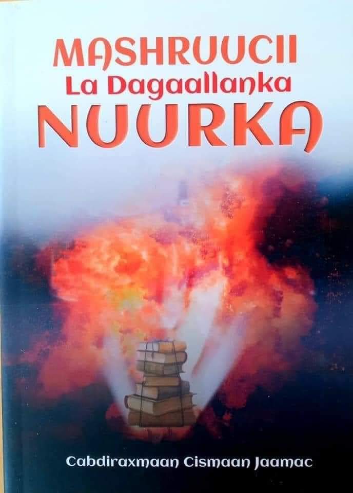 Mashruucii la dagaallanka nuurka (Paperback)