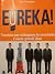Eureka!