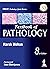 Textbook of Pathology with Pathology Quick Review