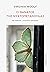 Ο θάνατος της νυχτοπεταλούδας by Virginia Woolf
