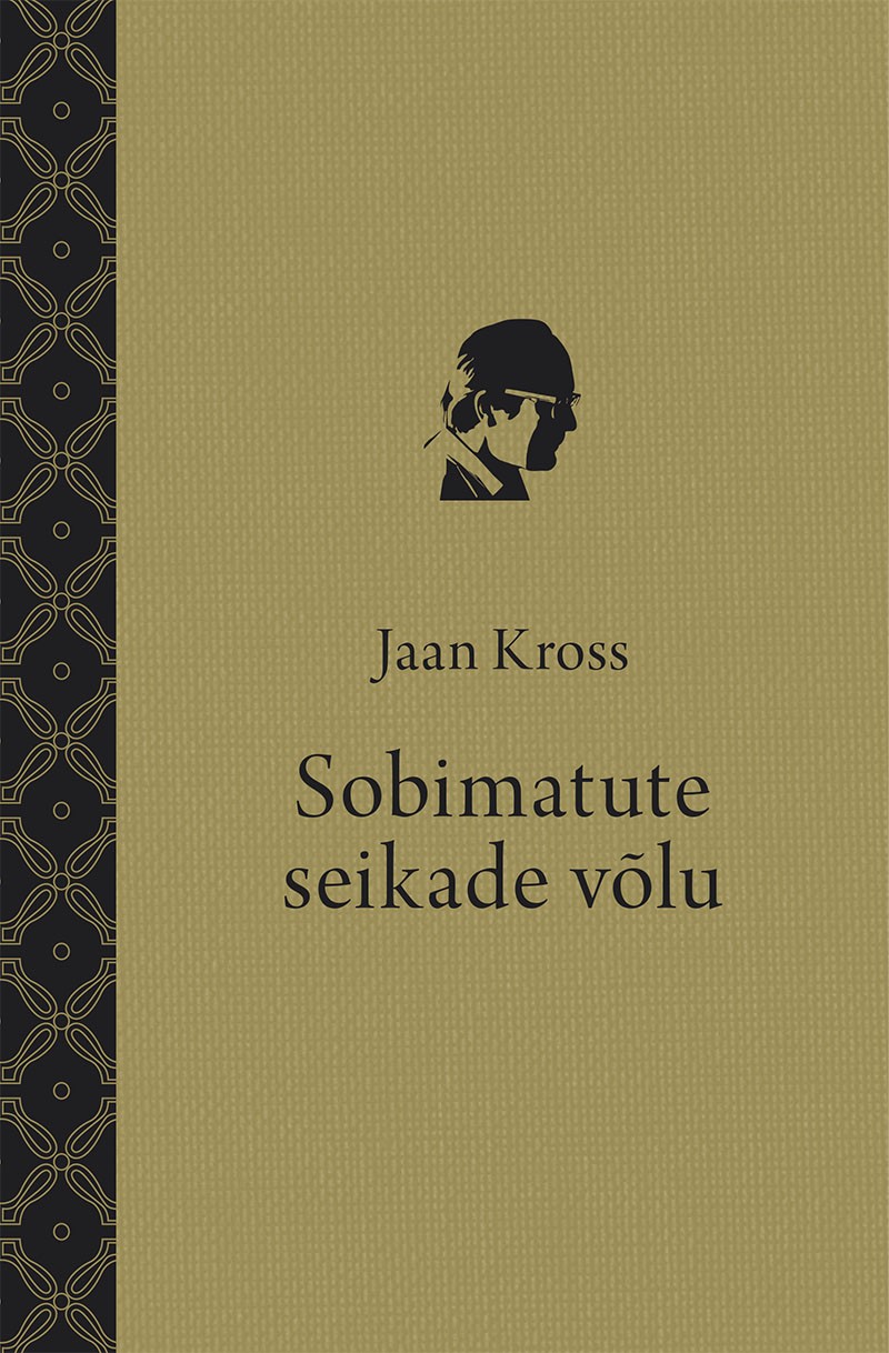 Sobimatute seikade võlu (Hardcover)