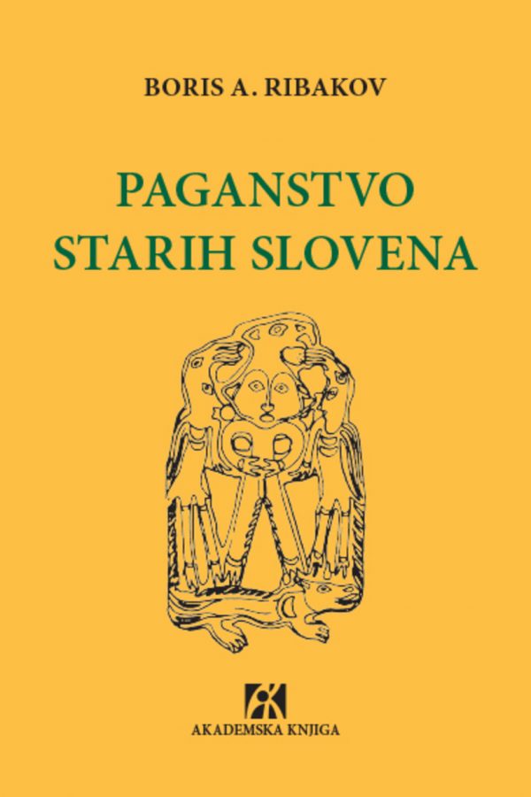 Paganstvo starih Slovena