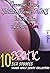 Threesomes, Forced, Forbidden, Menage, MMF, Explicit Erotica ... by Lisa Gilbert