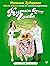Кишка всему голова. Кожа, вес, иммунитет и счастье — что кроется в извилинах «второго мозга» (Russian Edition)