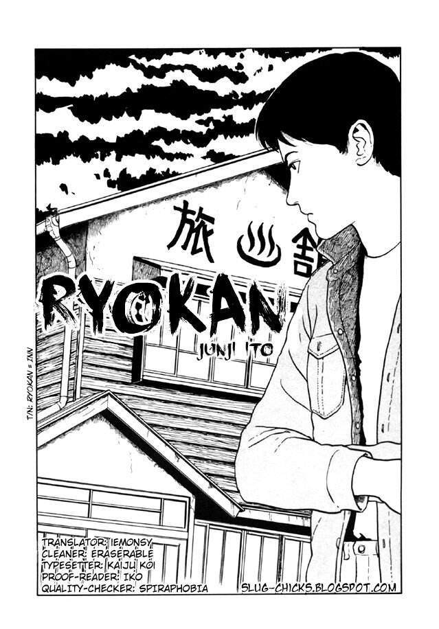 Ryokan