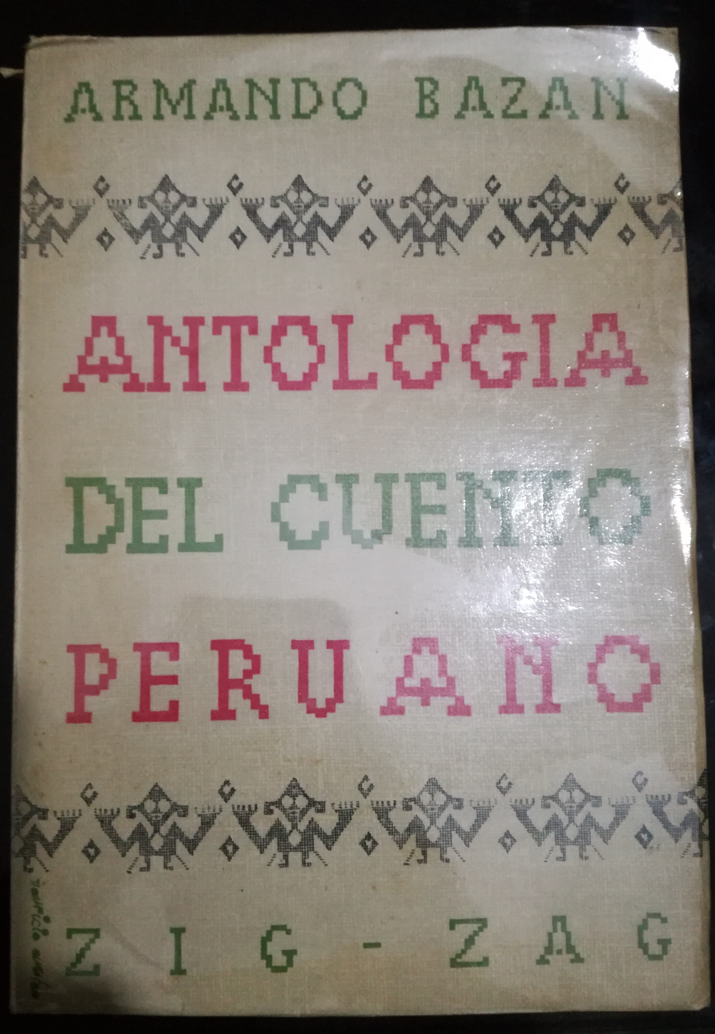 Antología del cuento peruano