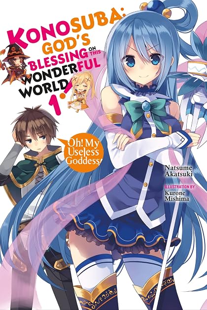Oh! My Useless Goddess!, couverture