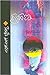 ಗ್ರಹಣ [Grahana] by S.L. Bhyrappa