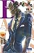 Beastars #14