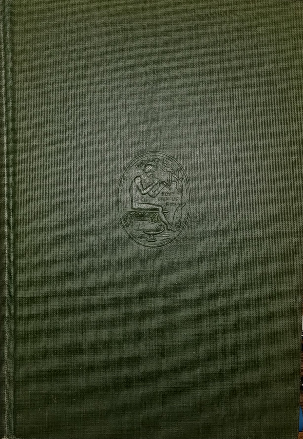 Short Stories: A Collection of Types of the Short Story