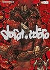 Dorohedoro, vol. 6